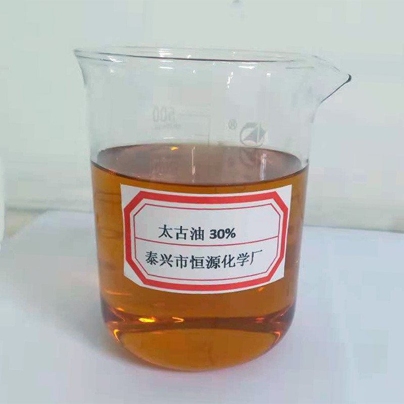 太古油在特性和用途上的基礎(chǔ)特性詳細介紹 太古油在特性和用途上的基礎(chǔ)特性詳細介紹