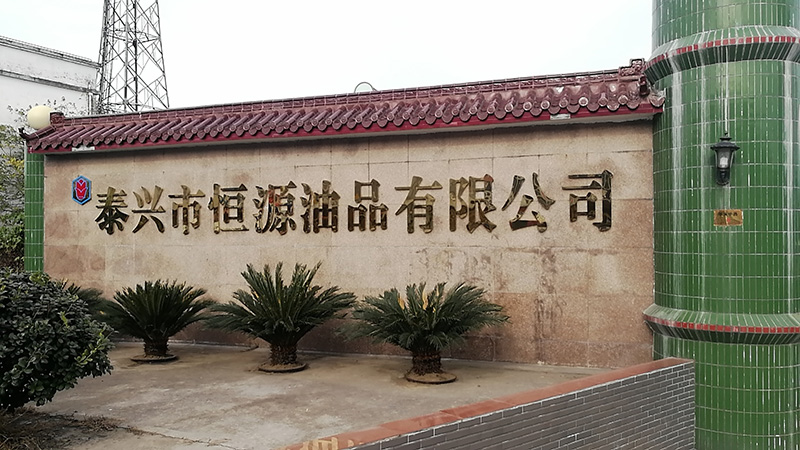 關于我們